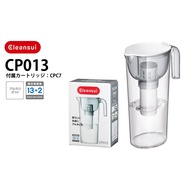(End of production- limited stocks) [Cleansui] latest stylish pitcher 1.3L CP013-GR with 1 alkaline water catridge
