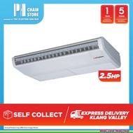 MITSUBISHI FDE60VG/SRC60ZSX-S 2.5HP INVERTER CEILING SUSPENDED AIR COND (SELF COLLECT / EXPRESS DELIVERY KLANG VALLEY)