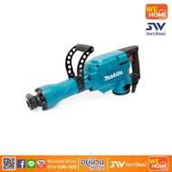 เครื่องสกัดคอนกรีตไฟฟ้า MAKITA รุ่น HM1306