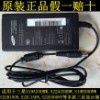 Original Samsung Display Power Adapter 14V2.14A/2.5A Charger S19A330BW Power Supply