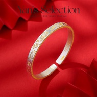 YANS PURE SILVER 999.9 Lucky Cat Mantra Bangle - Gold Blessing Bracelet | 招财猫心经足银手镯 | In Stock MY 🚚