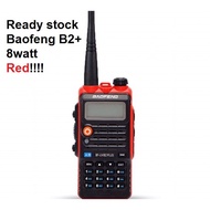 Baofeng UV-B2 plus walkie talkie 8watt long range 10km radio