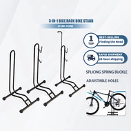 3in1 Bicycle Stand Shelf Repair Wheel 20-29 Inch Hanger Mountain Bike Fixed Gear