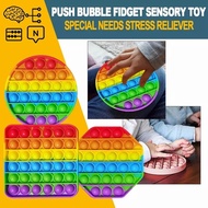 ( MY ACC ) Mainan Anak Bubble Toy It Rainbow Its Pop It Pop Its Fidget Toys