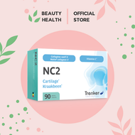NC2 30 / 90 Capsules - contains Native type II undenatured collagen and vitamin C for knee joint pai
