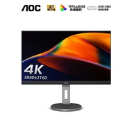 AOC27 Inch 4K HD Design U27N3C LCD Computer Monitor 2K Desktop TypeC External Screen 24