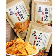 Ju You Snack 62gr Domestic China - Delicious SnackPiece