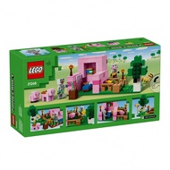 LEGO Baby Pig House 21268 Kids Building Block Set