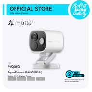 Aqara G5 PRO Camera Hub Wi-Fi Smart Hub Matter Controller outdoor camera