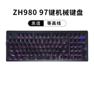 Zoh Zh980 Black Iso Leve 2.0 Esports Mechanical Keyboard Bluetooth Silent Switches Ergonomic Design 