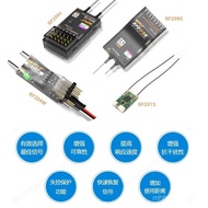 Receiver 4rf207srd201w World Remote Control 9-Pass 76wfr04s09set0707s Flying KH1H