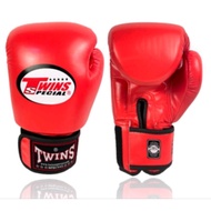 PREMIUM TWINS SPECIAL BRAND BOXING GLOVES