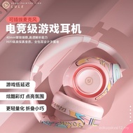 EL-A2 Hot-selling National Trendy Wireless Bluetooth Headset Headset Computer Game Gaming Sound Insu