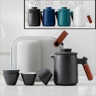 Coya Cozy TP04 1 Pot 4 Cup Portable Travel Ceramic Porcelain Kung Fu Chinese Tea Set Gift C/W Travel