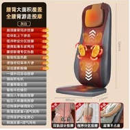 全身按摩器|腰頸背部電動|車載按摩靠墊按摩儀丨腰頸兩用丨多功能腰部按摩儀丨全身可用自動熱敷超薄按摩墊（L007）Full body massager | waist and neck dual-use