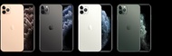 9成新 iPhone 11 Pro Max 256gb 午夜綠色 行貨 淨機 送保護套