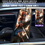 New 2025 Sticker Pillar Kereta / Car Pillar Sticker / Sticker Pintu Kereta / Sticker Car Door Sticke