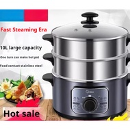Midea 3 Layer Electric Cooker Electric Steamer 10L Multi-function Stainless Steel Cooking Pot