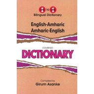 [100% Original Books] - English-Amharic & Amharic-English One-to-One Dictionary  by G Asanke (UK edi