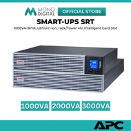 APC Easy UPS On-Line, SRVL1KRILRK 1000VA / SRVL2KRILRK 2000VA / SRVL3KRILRK 3kVA,   230V,  Lithium-i
