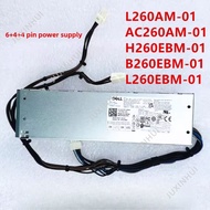 Dell L260AM-01 AC260AM-01 H260EBM-01 B260EBM-01 L260EBM-0 power supply