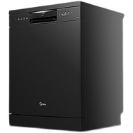 Midea/Midea RX600S/600pro Dishwasher 15 Sets Automatic First Class Dual Drive Samsung Disinfection L