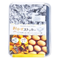 YOSHIKAWA 吉川 透明蓋不鏽鋼保鮮盒 335 x 222 x 60mm 2250ml  1個