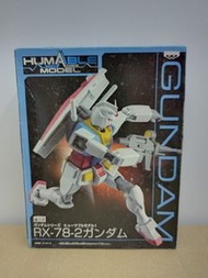 Gundam RX-78-2 高達 組立式景品