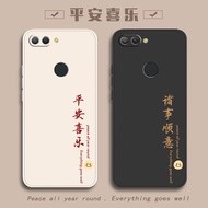 Honor 9i Phone Case honor Suitable for Huawei 9 Youth Edition Play 9A New Style V9 All-Inclusive hon