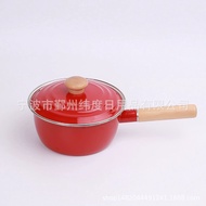HY&amp; Japanese Enamel Milk Pot Single-handle pot Hand Pot Exported to Japan Complementary food pot TMXM