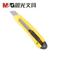 M&G UTILITY KNIFE 18MM (L) ASS91447/91322