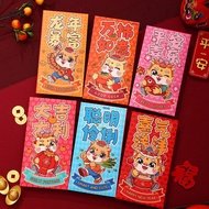 Set of 6 large BLX Chinese capital letters in 2024