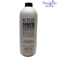 KASIBAO KSB BRAZIL ACAI BERRY Hydrolyzed KERATIN Steamer restores severely damaged hair 1000ml [TN]