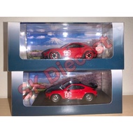 Fuji 1/64 Pandem GR86 Red #86 with Red Carbon Hood & Red Top Or Black Carbon Hood & Black Top