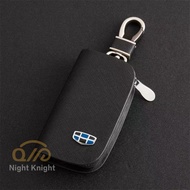 geely Genuine Leather Key Pack key cover Coolray Azkarra Okavango Keyless Remote Key Holder case