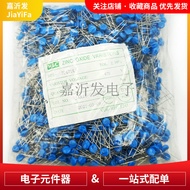 HEL07D471K Direct Insertion Varistor 07D471K Plug-in Resistor Foot Distance P=5MM 470V