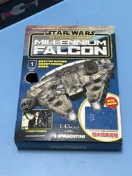 Deagostini Millennum Falcon 1 (1:43)