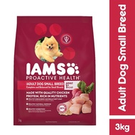IAMS Dog Food Dry Small Breed 3Kg