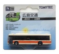 1/150 TOMYTEC HIROKO 五十鈴ERGA 廣島交通巴士