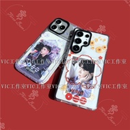 Apple Suitable for iphonetang hyun min Park Jimin 320 bts bts Return to Phone Case 17 min Yoongi Kim