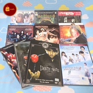 DVD Collection Of Japanese Movies /