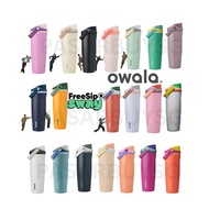 AUTHENTIC owala freesip sway lightly toasted sparkling sherbet very very dark sea captain owala tumb