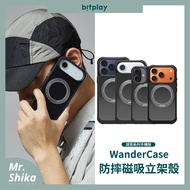 [bitplay] Shock-resistant Magnetic Stand Case/18/17/Air/360 Stand/Phone Phone Holder/Accompanying Ca
