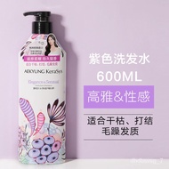 Better than perfume 🇨🇳  Korean Genuine Aekyung Perfume Shampoo Hair Conditioner Lasting Fragrance Oil Control Soft Anti-