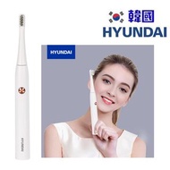 韓國Hyundai現代IPX7 雙尖刷毛 電動牙刷OC-012 [白色]