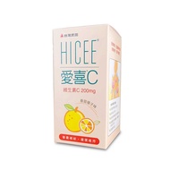 {HICEE} Takeda Aixi C Vitamin Chewable Tablets 200mg (Orange) (60 Tablets/Bottle)