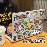 MacbookPro Protective Case Apple Notebook macbookair Protective Case Frosted A3241 Transparent M4Pro