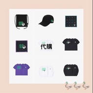 2nd Round of Pre-orders for Wootteo X KOLON SPORT Official Merch 代購 〰️