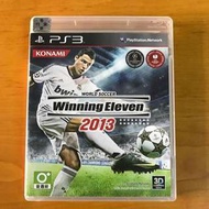 原裝Winning Eleven 2013遊戲光盤