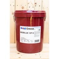 INDUSTRIAL & GREASE - MOBIL GREASE MOBILUX EP 0/I/2/3 (16KG) (READY STOCK)